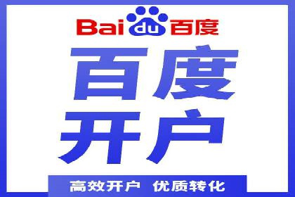 汽车行业信息流广告代理的成功策略与案例