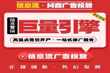 百度竞价包年服务如何助力中小企业发展？
